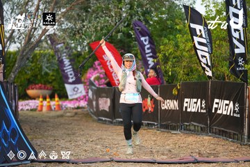 Dalat Ultra Trail 2026 - Ảnh #4745203