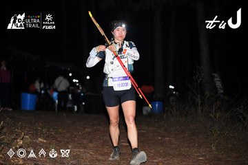 Dalat Ultra Trail 2026 - Ảnh #4699705