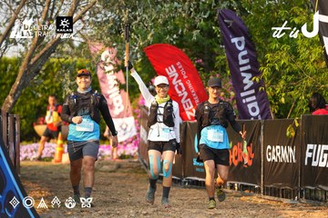 Dalat Ultra Trail 2026 - Ảnh #4743873