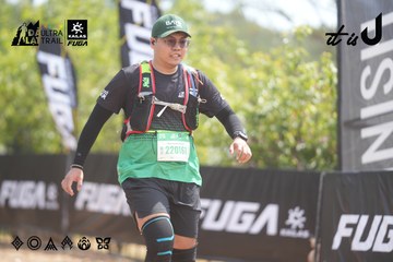 Dalat Ultra Trail 2026 - Ảnh #4859408