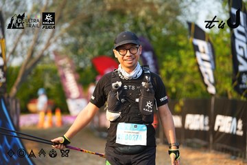Dalat Ultra Trail 2026 - Ảnh #4744148