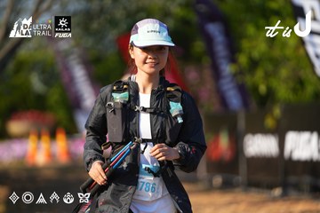 Dalat Ultra Trail 2026 - Ảnh #4742611