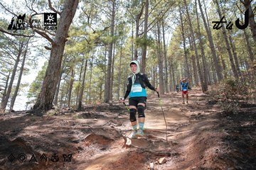 Dalat Ultra Trail 2026 - Ảnh #4738807