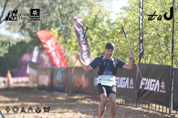 Dalat Ultra Trail 2026 - Ảnh #4685268