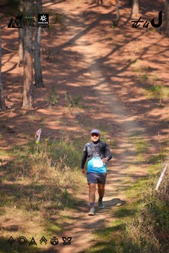 Dalat Ultra Trail 2026 - Ảnh #4913428