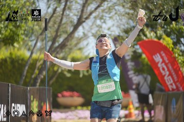 Dalat Ultra Trail 2026 - Ảnh #4683649