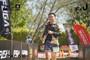 Dalat Ultra Trail 2026 - Ảnh #4683568