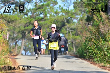 Dalat Ultra Trail 2026 - Ảnh #4781252