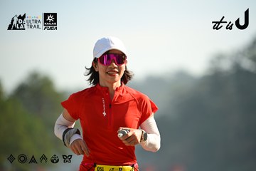 Dalat Ultra Trail 2026 - Ảnh #4911624
