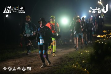 Dalat Ultra Trail 2026 - Ảnh #4720097