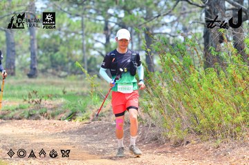 Dalat Ultra Trail 2026 - Ảnh #4875035