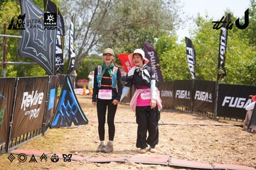 Dalat Ultra Trail 2026 - Ảnh #4867738