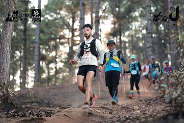 Dalat Ultra Trail 2026 - Ảnh #4740799