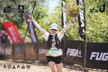Dalat Ultra Trail 2026 - Ảnh #4692195