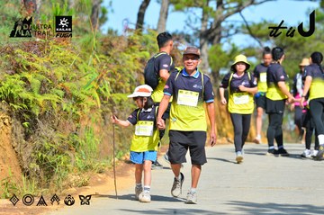 Dalat Ultra Trail 2026 - Ảnh #4748820