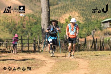 Dalat Ultra Trail 2026 - Ảnh #4715810