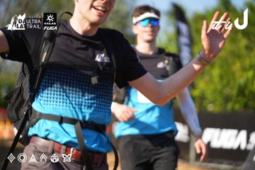 Dalat Ultra Trail 2026 - Ảnh #4741976