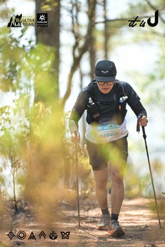 Dalat Ultra Trail 2026 - Ảnh #4718435