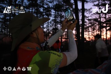 Dalat Ultra Trail 2026 - Ảnh #4738582