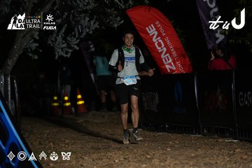 Dalat Ultra Trail 2026 - Ảnh #4757879