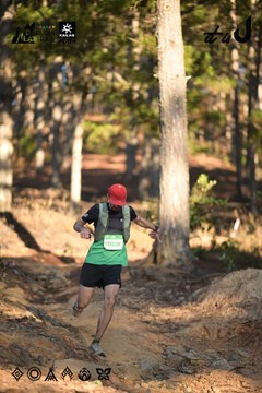 Dalat Ultra Trail 2026 - Ảnh #4878262