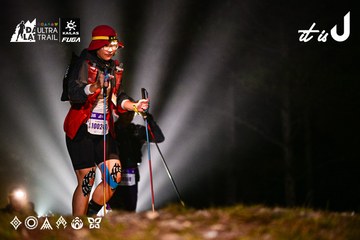 Dalat Ultra Trail 2026 - Ảnh #4899834