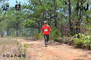 Dalat Ultra Trail 2026 - Ảnh #4832181