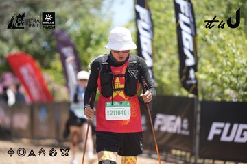 Dalat Ultra Trail 2026 - Ảnh #4692030