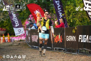 Dalat Ultra Trail 2026 - Ảnh #4744551