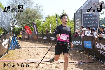Dalat Ultra Trail 2026 - Ảnh #4863932