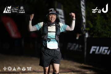 Dalat Ultra Trail 2026 - Ảnh #4762663