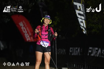 Dalat Ultra Trail 2026 - Ảnh #4763241