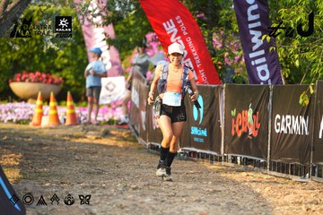 Dalat Ultra Trail 2026 - Ảnh #4743013