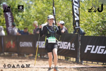 Dalat Ultra Trail 2026 - Ảnh #4857210