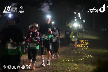 Dalat Ultra Trail 2026 - Ảnh #4721014