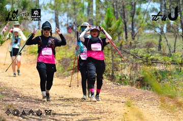 Dalat Ultra Trail 2026 - Ảnh #4877001