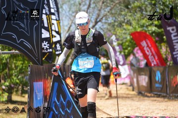 Dalat Ultra Trail 2026 - Ảnh #4723505