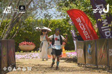 Dalat Ultra Trail 2026 - Ảnh #4722101