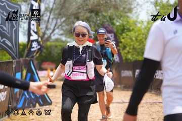 Dalat Ultra Trail 2026 - Ảnh #4867228