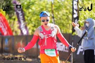 Dalat Ultra Trail 2026 - Ảnh #4682828