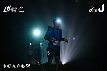 Dalat Ultra Trail 2026 - Ảnh #4899603