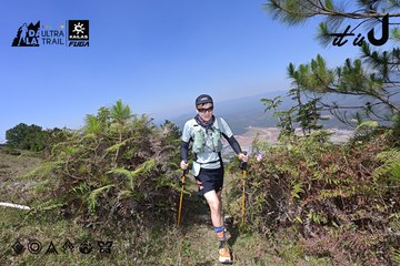 Dalat Ultra Trail 2026 - Ảnh #4733016