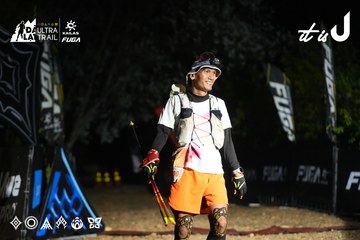 Dalat Ultra Trail 2026 - Ảnh #4763973