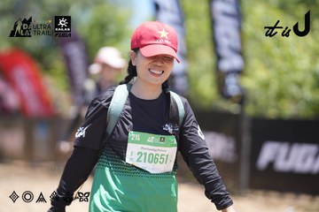 Dalat Ultra Trail 2026 - Ảnh #4693381