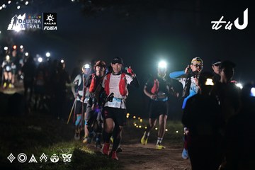 Dalat Ultra Trail 2026 - Ảnh #4721570