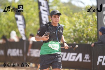 Dalat Ultra Trail 2026 - Ảnh #4858229