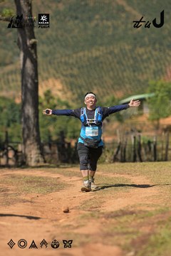 Dalat Ultra Trail 2026 - Ảnh #4717216
