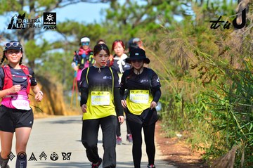 Dalat Ultra Trail 2026 - Ảnh #4748704
