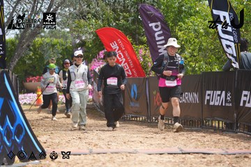Dalat Ultra Trail 2026 - Ảnh #4866321