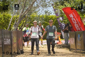 Dalat Ultra Trail 2026 - Ảnh #4695430
